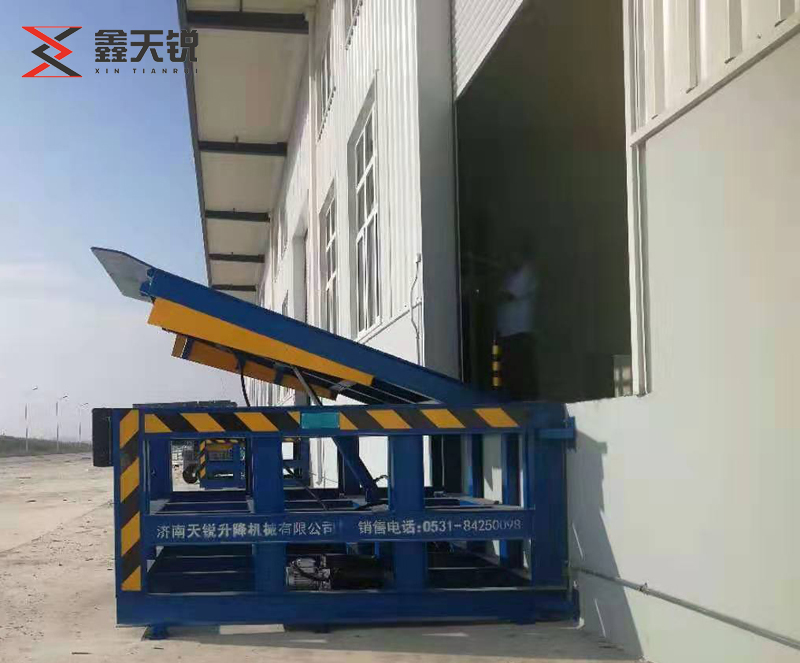 温州固定式登车桥